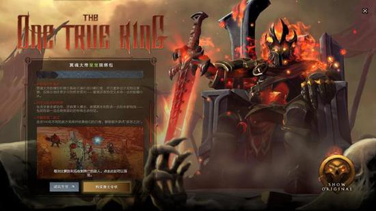 无畏契约优惠活动全面启动最低550元套餐限时抢购